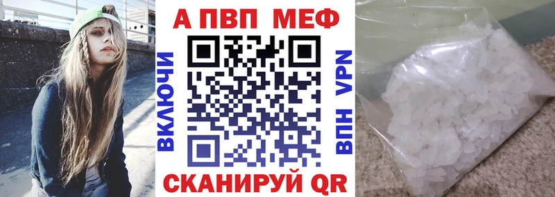 omg зеркало  Красногорск  APVP крисы CK 