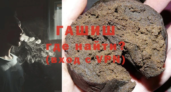 таблы Алзамай