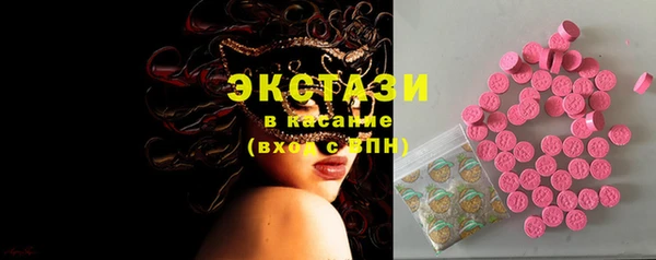 таблы Алзамай