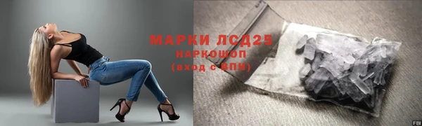 таблы Алзамай