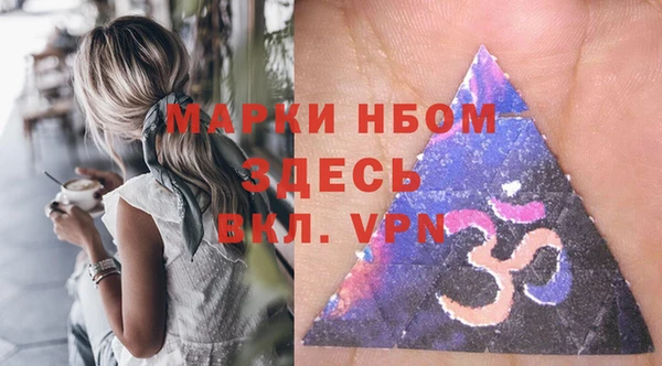 герыч Алексеевка