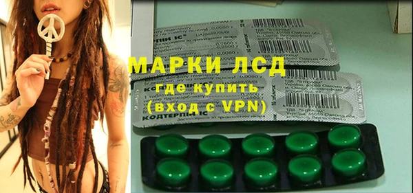 таблы Алзамай