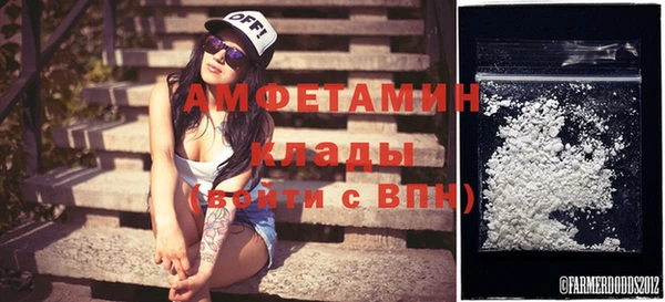 таблы Алзамай