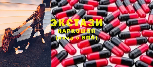 таблы Алзамай
