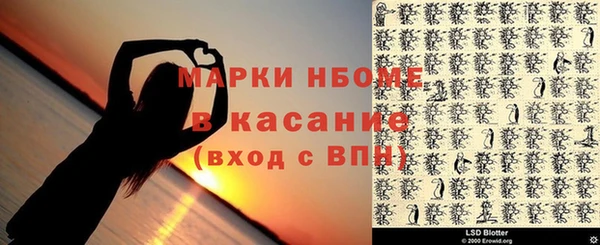 герыч Алексин