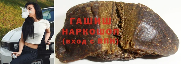 таблы Алзамай