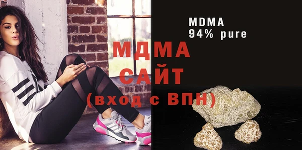 герыч Алексеевка