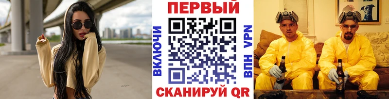 где можно купить наркотик  Красногорск  даркнет клад  Метамфетамин Декстрометамфетамин 99.9% 